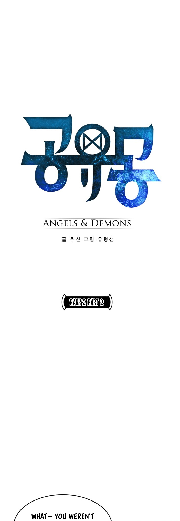 Counter Cube Chapter 84 4